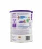 PEDIASURE  SMAK WANILIOWY PROSZEK 850 G